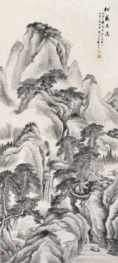 戴熙 墨笔山水 立轴